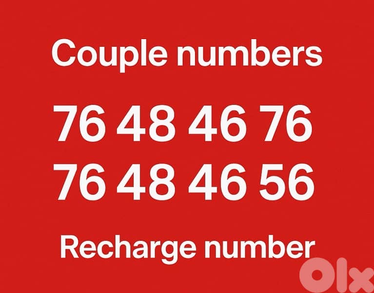 alfa couple number 0