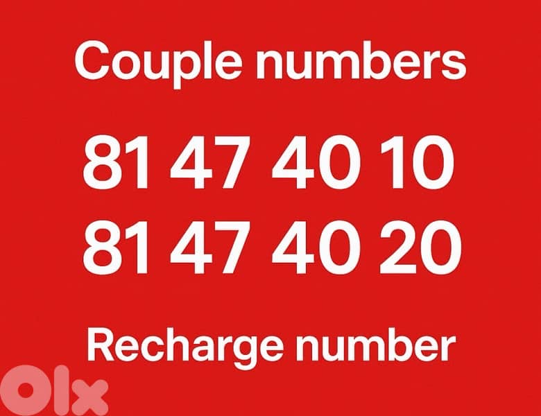 alfa couple number 0
