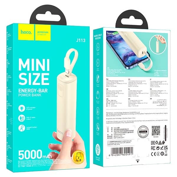 Powerbank Hoco Mini size available in White and Black 0