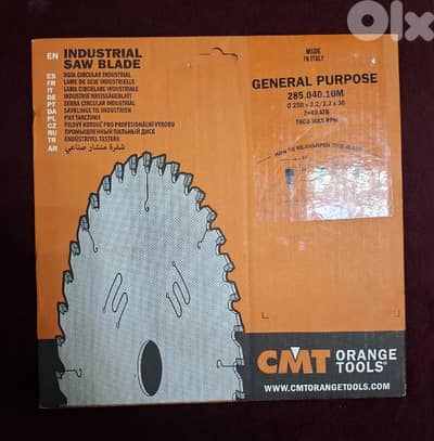Industrial Saw Blade