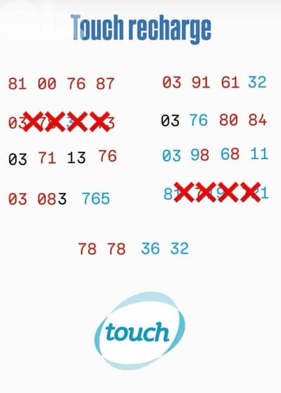 touch and alfa special numbers hot prices