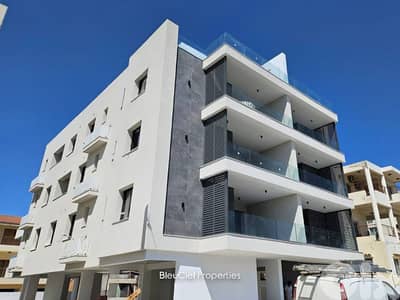 Apartment For SALE In Aradhipou Larnaca #PHEF