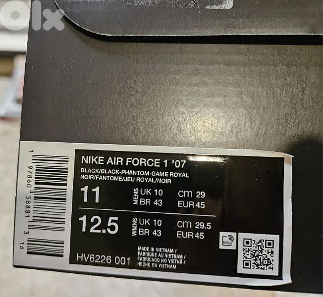 Nike Air Force 1 Paris 5