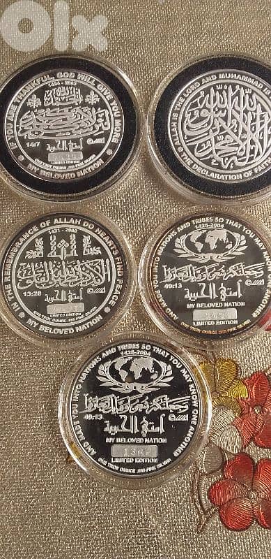 اونصات فضة سعر الواحدة 85$ 0