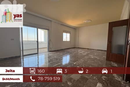 Jeita 160m2 | Prime Location | Rent | Panoramic View | EL/TO |