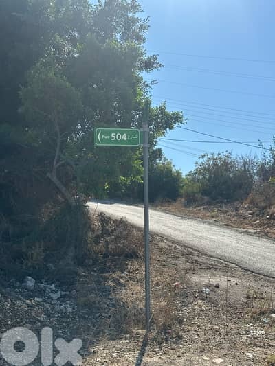 Sea View Land For Sale In New Halat