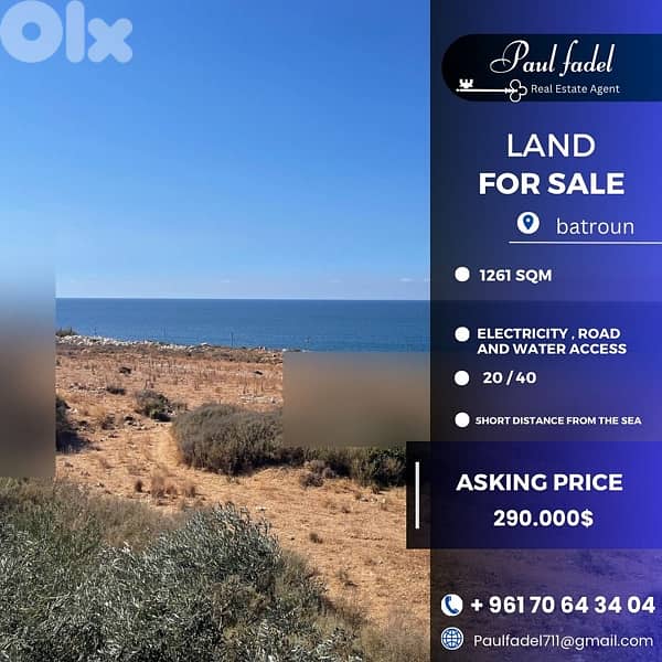 Land for Sale in Batroun  Prime 1261 SQM land just steps from the sea 0