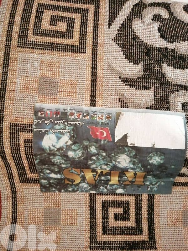 خلدة ع 3