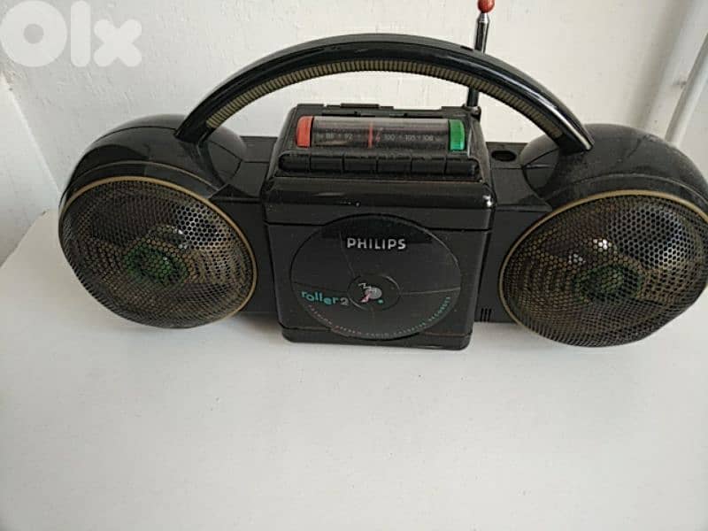 Vintage Philips - Not Negotiable 0