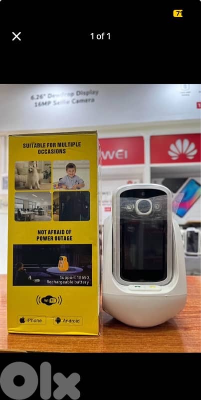 Camera For Surveillance 360 0