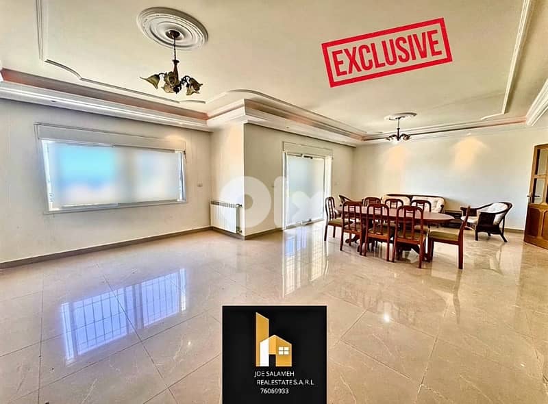 Apartment for sale in Sahel Alma 180m2+180m2 Terrace/ساحل علما 0