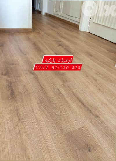 luxury parquet flooring
