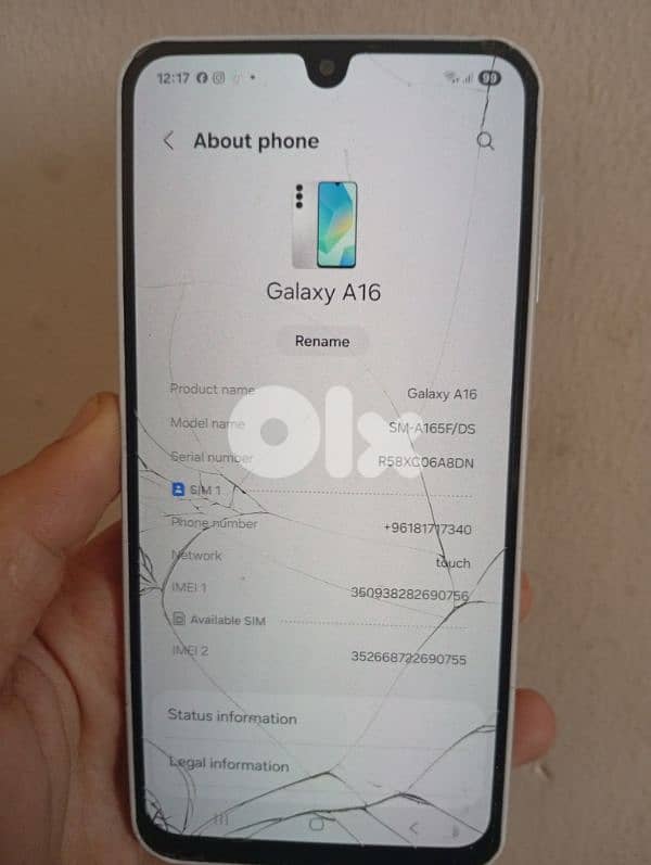 samsung A16 128gb 4+4ram بيع او تبديل 1