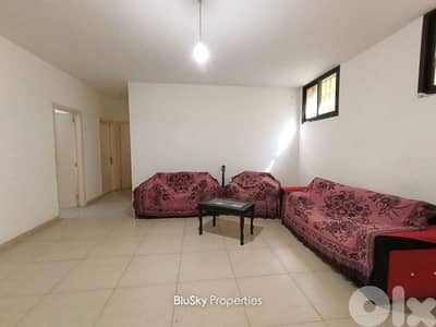 Apartment For SALE In Bouar شقة للبيع #ES
