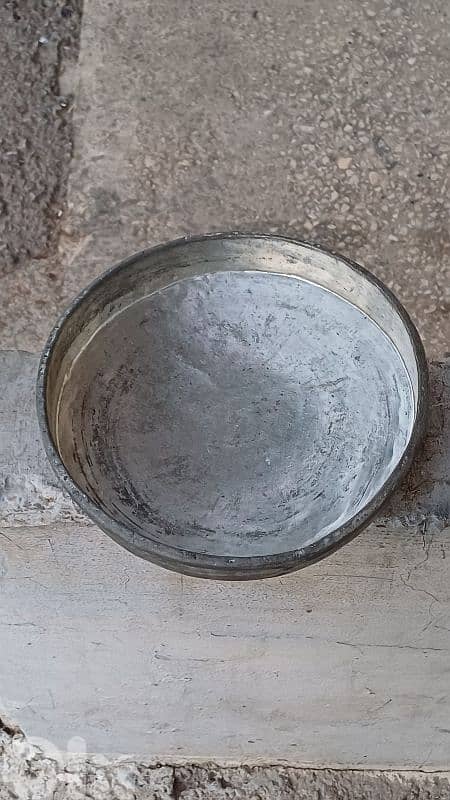 antique 5