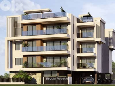 Apartments For SALE In Larnaca شقق للبيع #PHEF