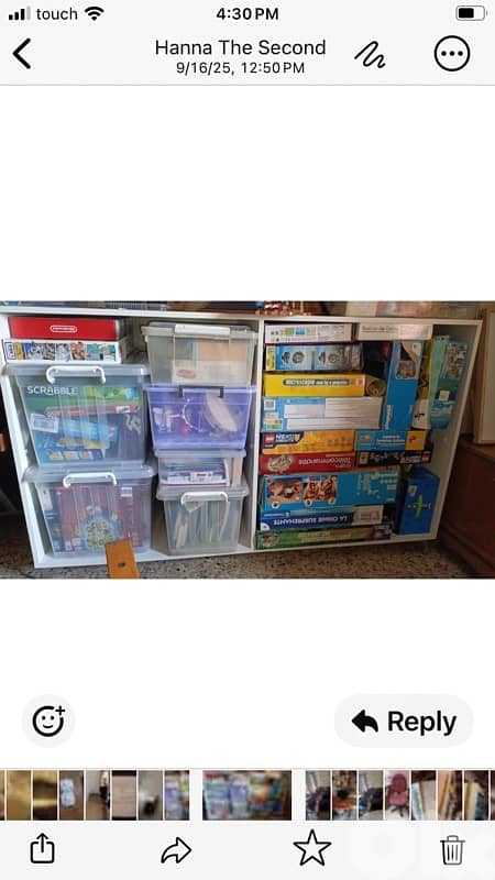 etagere / closet - 1