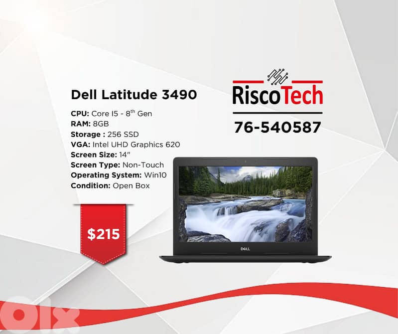 LAPTOP DELL LATITUDE 3490 - Core I5 - RAM 8GB - 256GB SSD - لابتوب 0