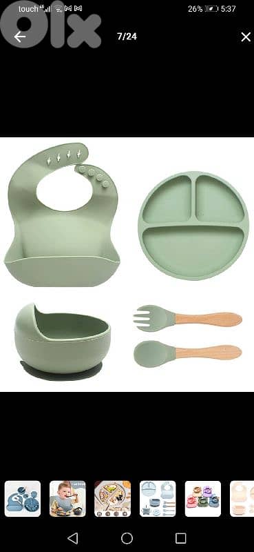 Baby silicone set
