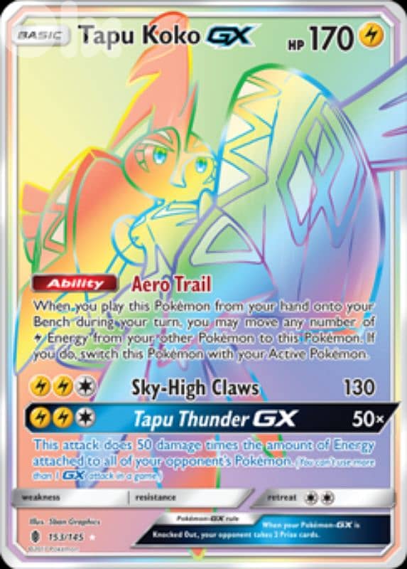 Tapu Koko GX Rainbow Rare Pokémon Card – Ultra Rare (Great Condition) 0