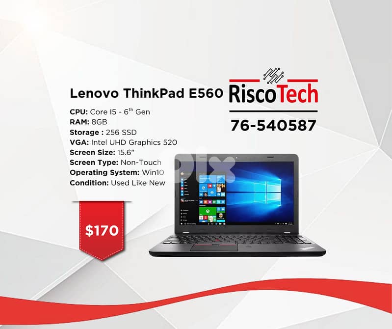 LAPTOP LENOVO THINKPAD E560 - Core I5 - RAM 8GB - 256GB SSD - لابتوب 0