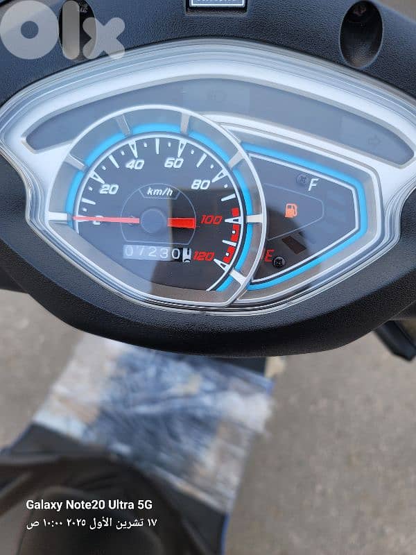 هاوجو 0