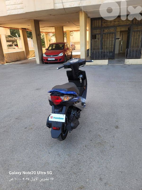 هاوجو 1
