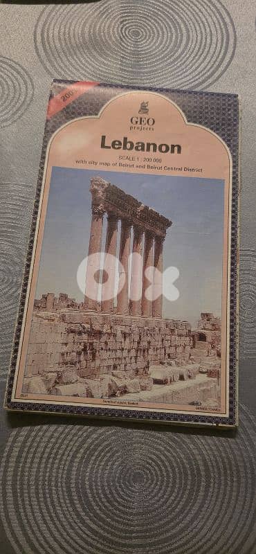 Maps - Lebanon, Syria, Kuala Lumpur and Sharjah 0