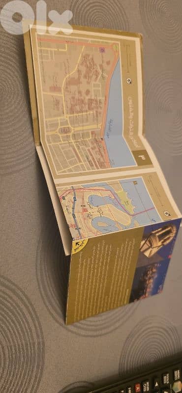 Maps - Lebanon, Syria, Kuala Lumpur and Sharjah 7