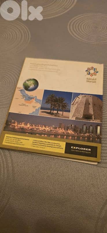 Maps - Lebanon, Syria, Kuala Lumpur and Sharjah 8