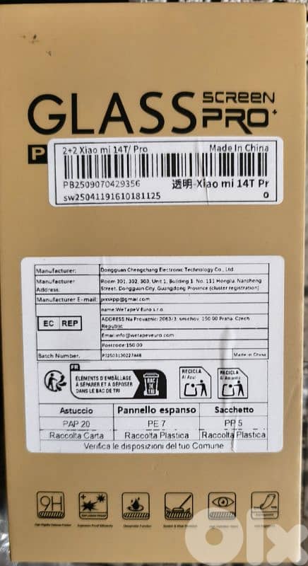 xioami 14t pro 5