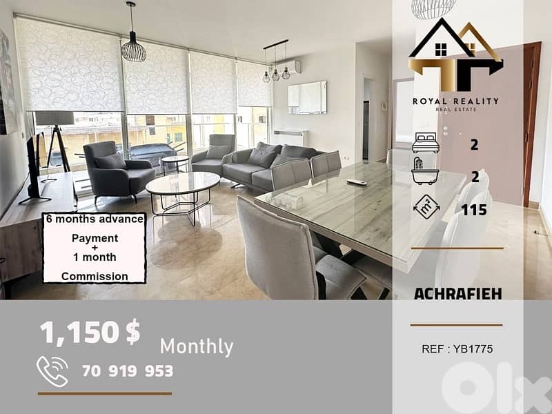 apartments for rent in Achrafieh Beirut شقق للايجار في الاشرفية بيروت 0