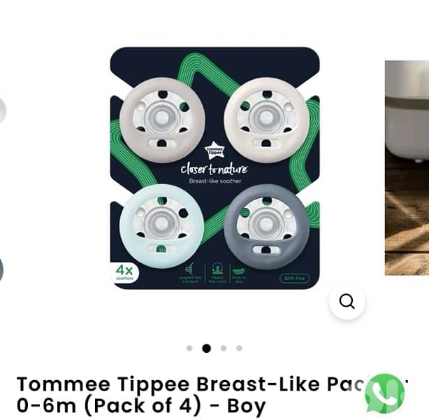 tommee tipee / mam / dr browns 1