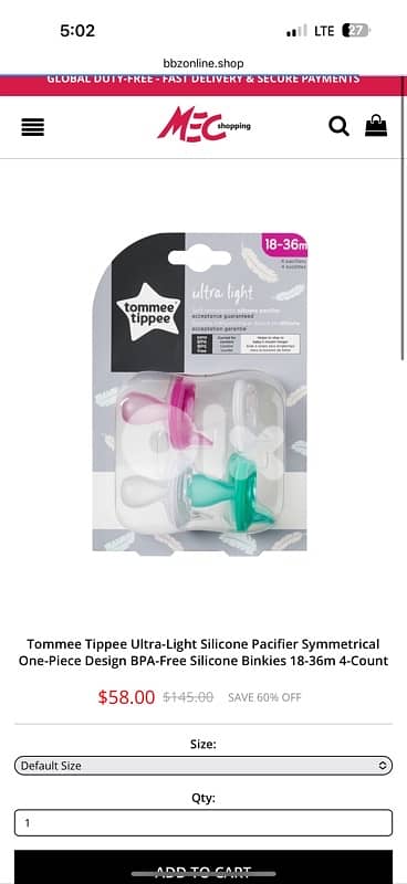 tommee tipee / mam / dr browns 2