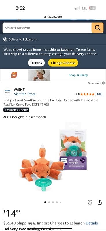 tetin holder avent with soother 0