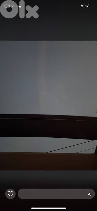 نيسان روغ 2018 0