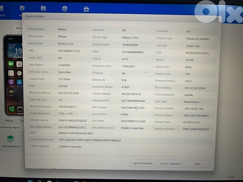 Iphone 13 Pro -256 GB (Blue) 2