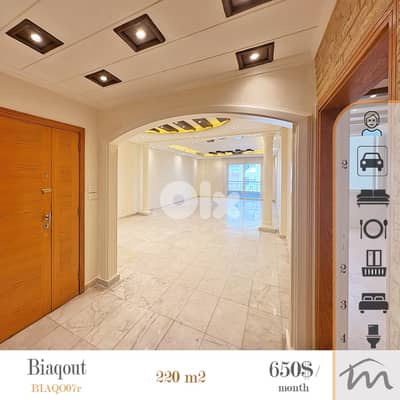 Biakout-Bsalim | Building Age 15 | Decorated 220m² | Calm Neighborhood