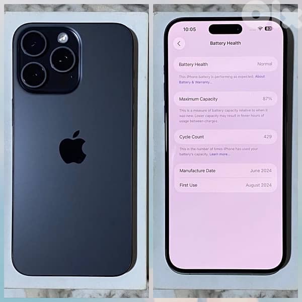 15 pro max 256GB 0