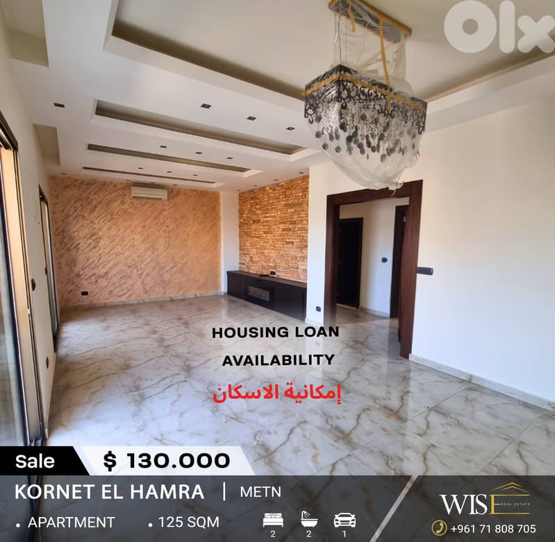 125 SQM Apartment for SALE in Kornet El Hamra! 0