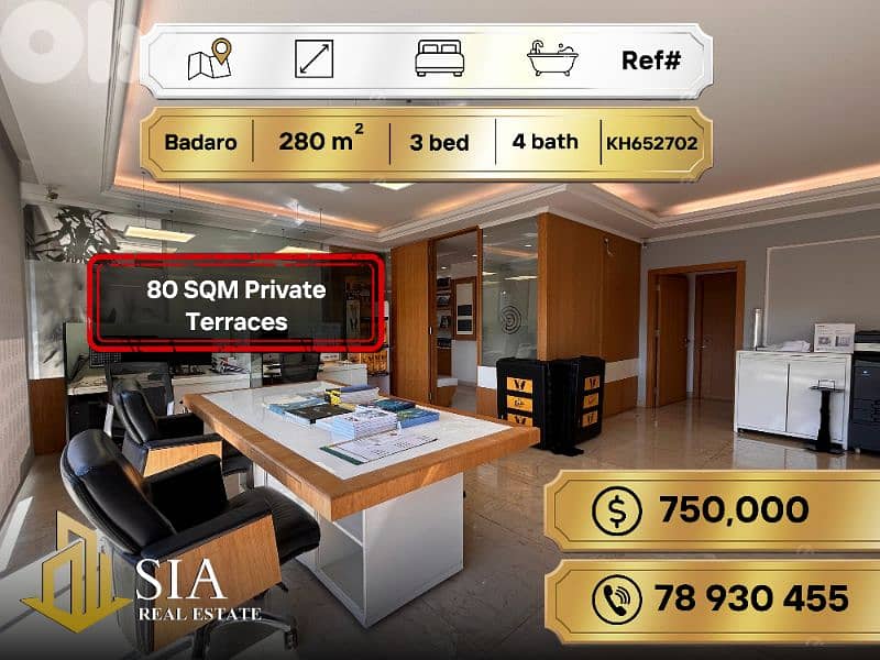 Apartment for Sale in Badaro شقة للبيع في بدارو 0