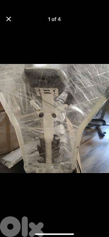 Elliptical sports machine 1