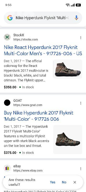 Nike React Hyperdunk ( Original ) 0