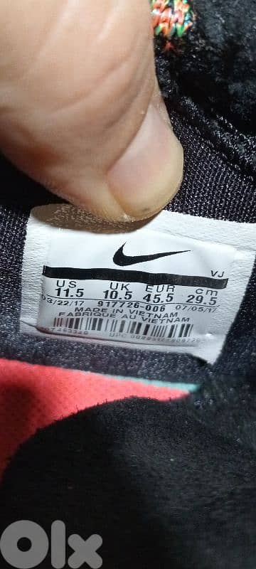Nike React Hyperdunk ( Original ) 4