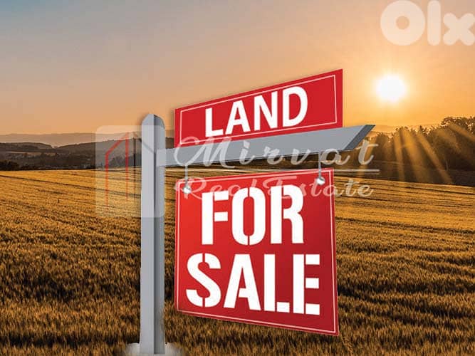 فرصة ذهبية للاستثمار أو السكن - 904متر أرض للبيع منطقة بحمدون الضيعة 0