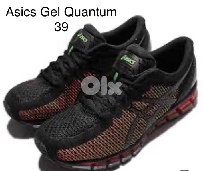 Asics Gel Quantum 1