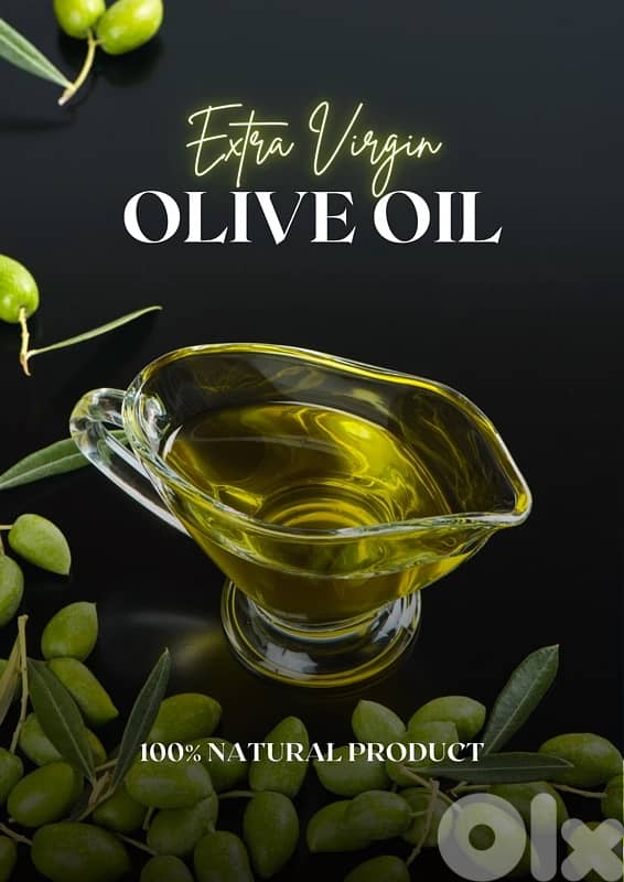 pure extra virgin olive oil 0