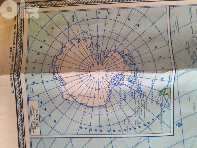 USSR 1981 official political map, Soviet union, large size 2