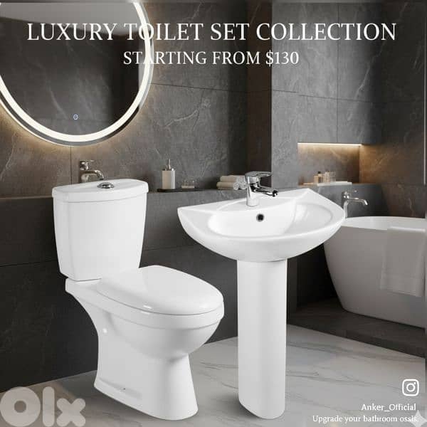 طقم حمام (كرسي + مغسلة). (bathroom toilet set (seat and sink 0
