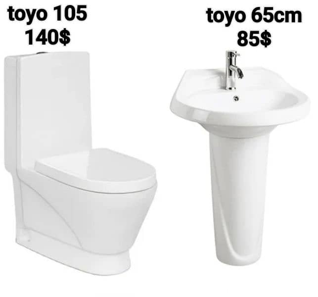 طقم حمام (كرسي + مغسلة). (bathroom toilet set (seat and sink 12